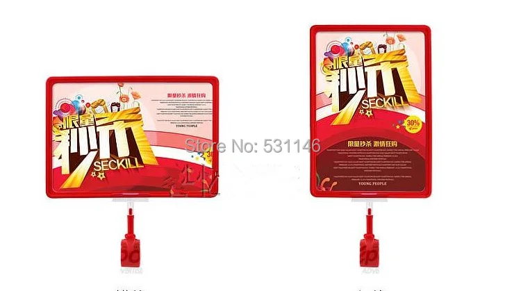 

A4 POP advertising poster price tag display frame holder for supmarket(Size:A4)