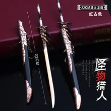 Меч огненного дракона, модель оружия 22 см, брелок для ключей из сплава, нож для оружия, меч для настольного украшения, игрушки для мальчиков, игры вокруг