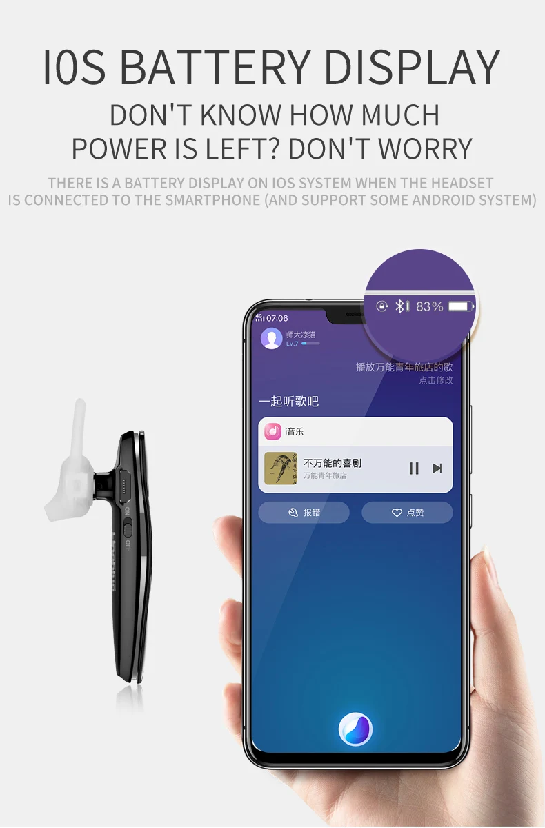 英文PSD_04