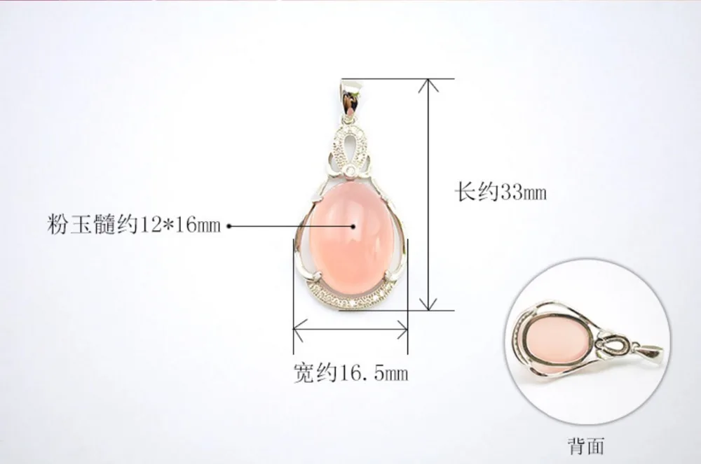 QQ20180908181353