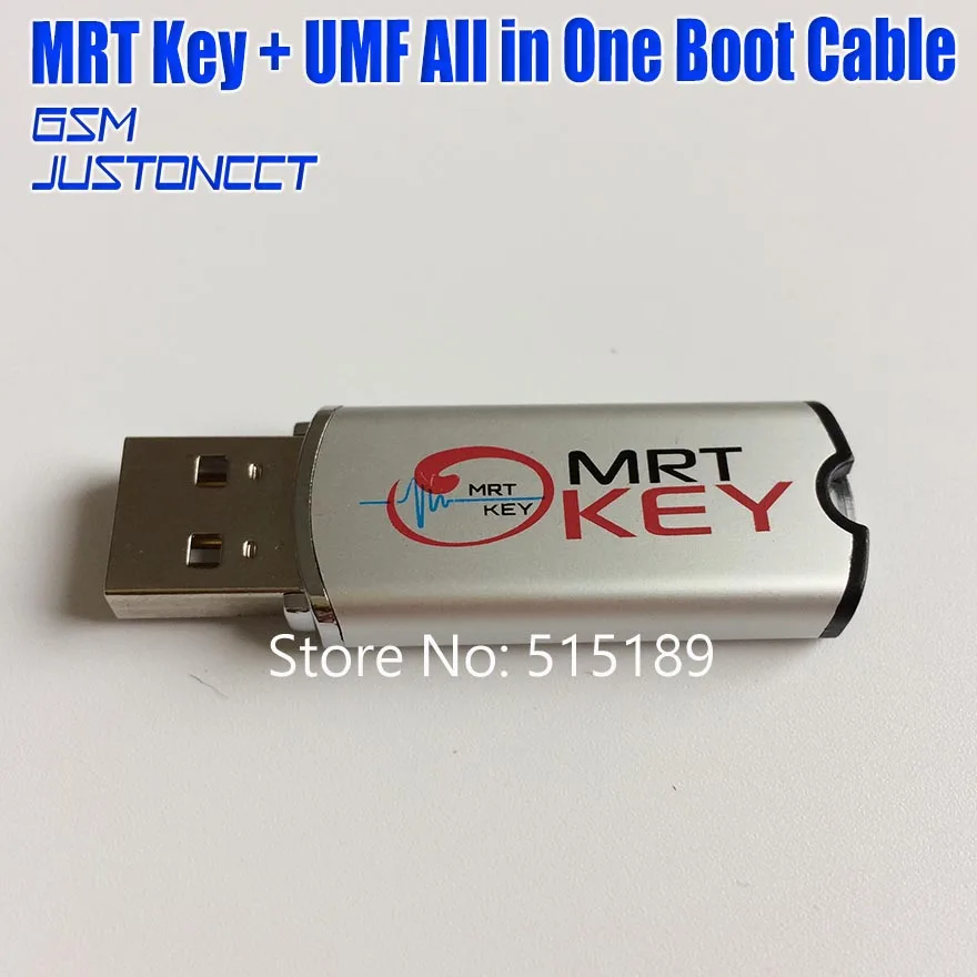 mrt key + umf all in one boot cable - GSMJUSTONCCT -B4
