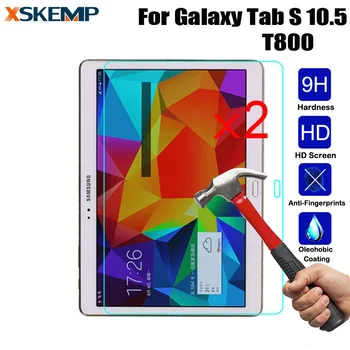 2ピース/ロット強化ガラススクリーンプロテクター三星銀河タブs 10.5 