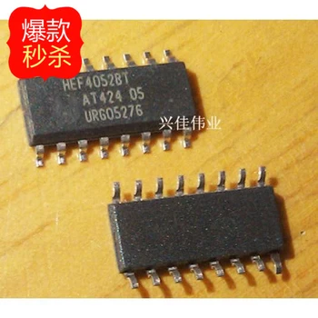

10pcs/lot HEF4052BT HCF4052 CD4052BM SOP logic chips new original