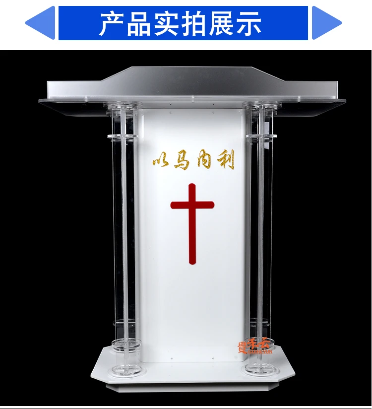 诵经台详情页模板_10