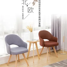 Луи модное кресло Скандинавская цельная древесина Одиночная Современная Минималистичная домашняя удобная задняя Кофейня стол