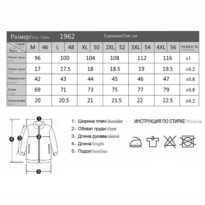 City Class мужские футболки топы тис фитнес хип хоп мужской хлопок homme camisetas майка