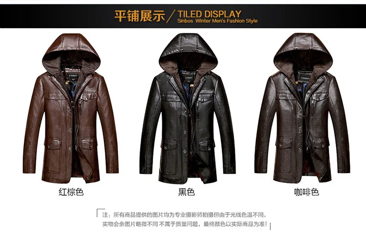 Новая зимняя мужская деловая Повседневная овечья кожа флисовая утолщенная теплая куртка с капюшоном мужская куртка