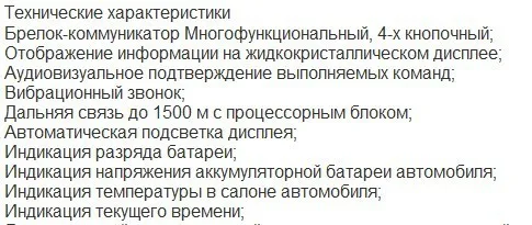 Function2