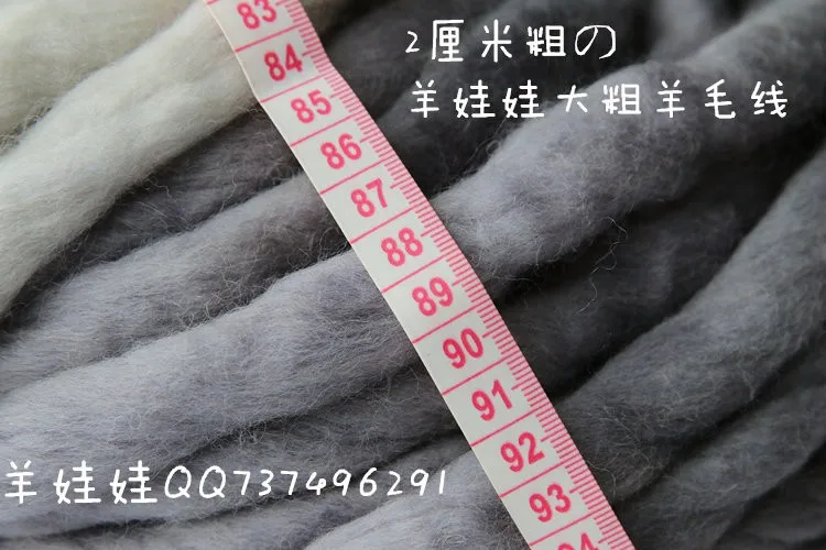 loopy mango wool loopy mango wool