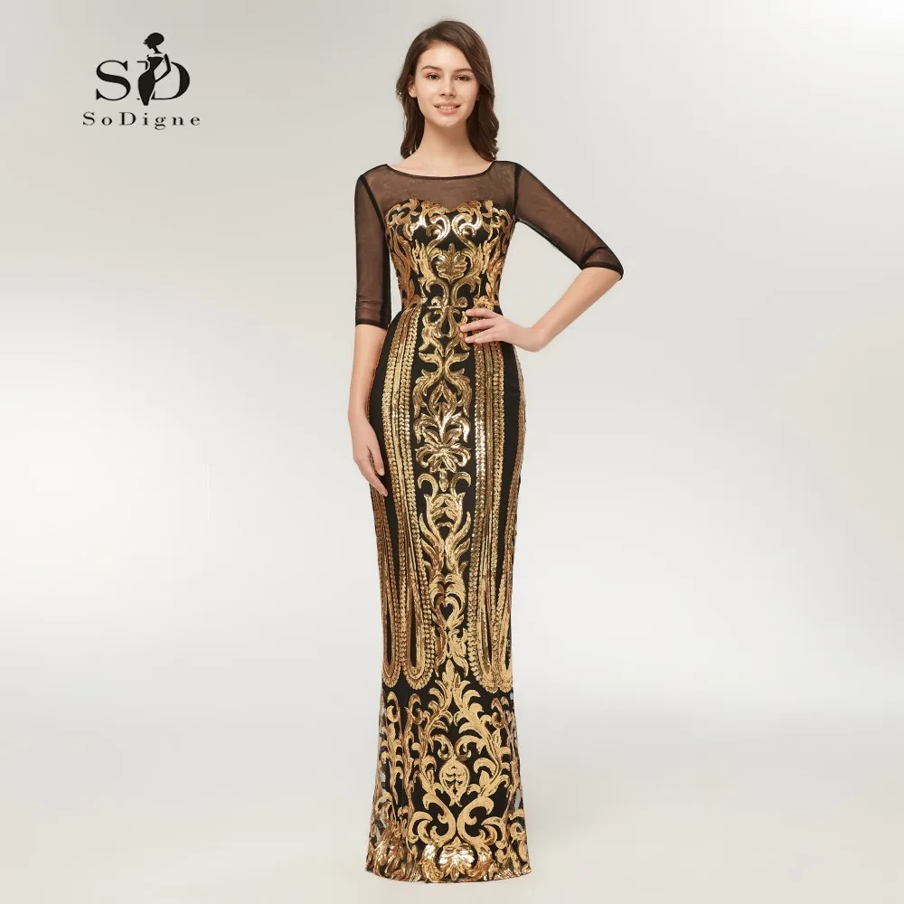 Buy Gold Evening Party Dress Straight Gown Prom Long