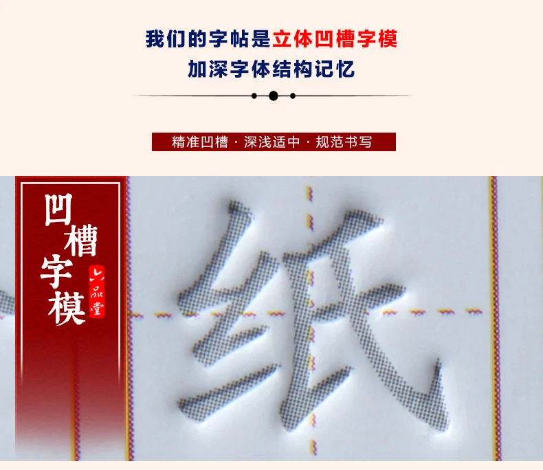 20181126_212759_143