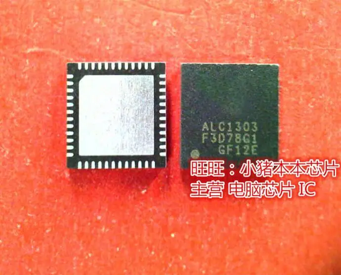 Оригинальный набор микросхем 5 шт. ALC1303 ALC1303-CG QFN | Электроника