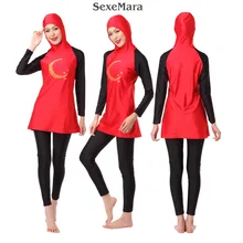 2017 Red Modest Muslim Swimsuit Islamic Women Patchwork Swimwear ladies Islam full Cover BeachWear Long sleeve plus size