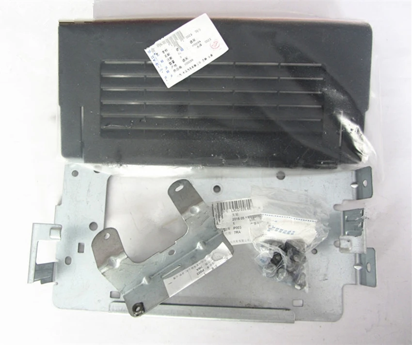 3C0971813 подходит для Golf 6 Scirocco Tiguan Passat 3ccc 0 971 813 Dynaudio усилителя крепежная крышка