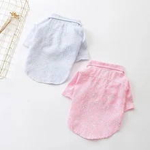 Домашнее животное одежда для собаки летние Рубашка с рисунком «Собаки» Чихуахуа Пудель, Йорк для Мопсов, французских бульдогов Одежда для собак костюм одежда