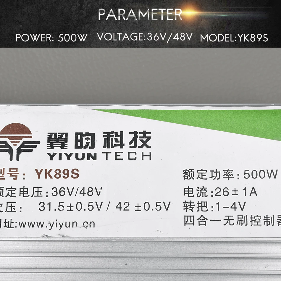 YK89S