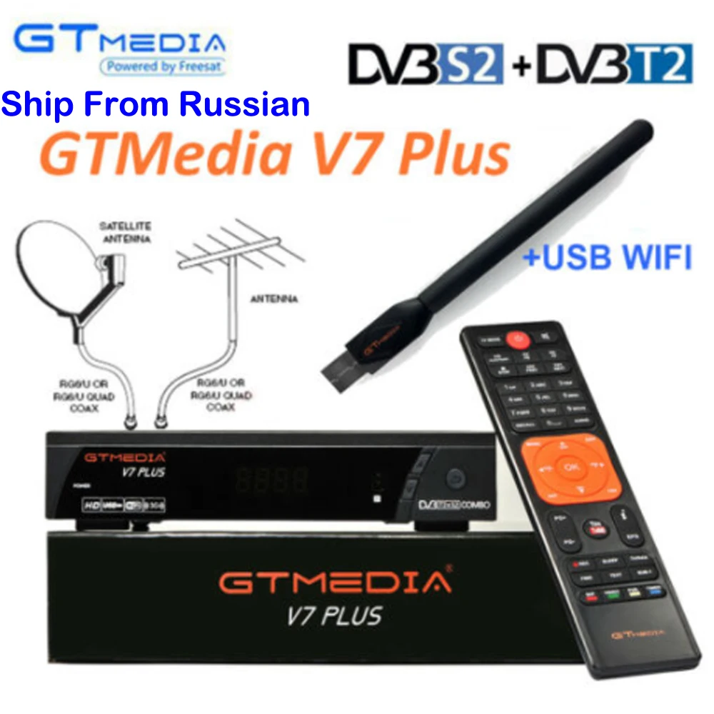 100% Оригинальный GTMEDIA V7 плюс DVB-S2 DVB-T2 спутниковый ТВ комбинированный приемник H.265 +