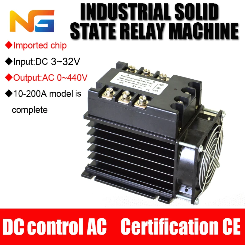 

Shanghai Nenggong industrial-grade Three-phase Solid State Relay 100A DC control AC DC - AC with radiator and fan