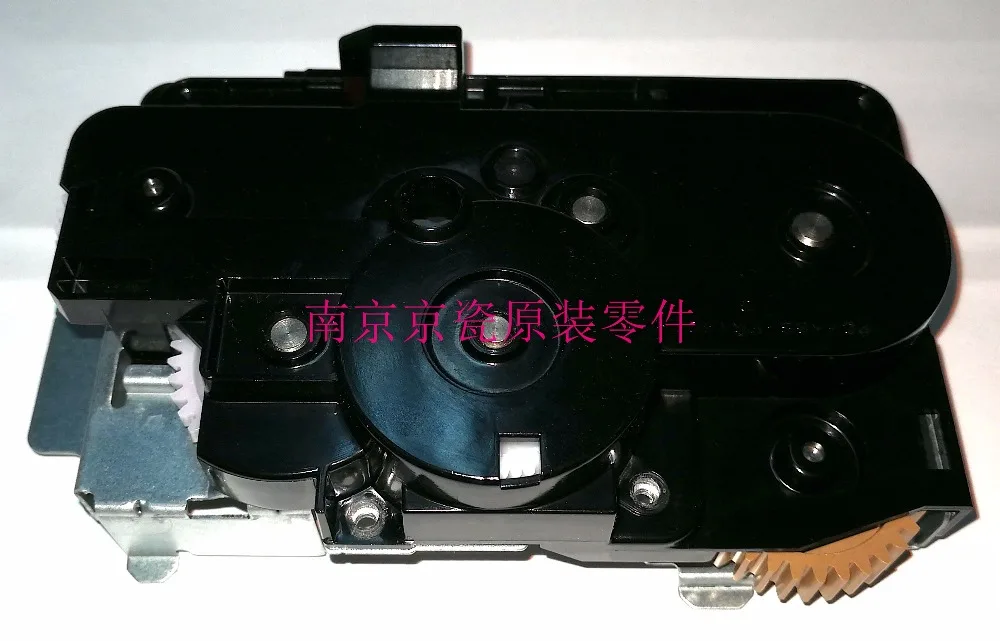 

New Original Kyocera 302RV94020 PLATE DRIVE FUSER ASSY for:P2235 P2040 M2135 M2635 M2735 M2040 M2540 M2640