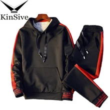 Мужские комплекты одежды, толстовки+ штаны, спортивный костюм из двух частей, повседневный спортивный костюм, комплект одежды, мужская полосатая толстовка, мужской спортивный костюм