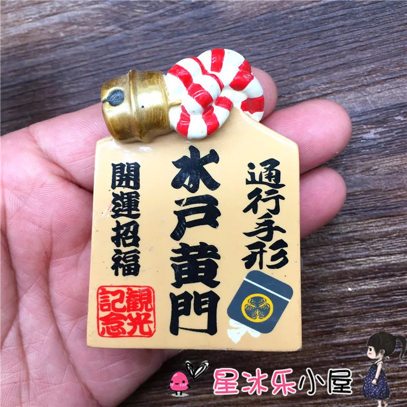 Ручная роспись Осака Япония Осьминог шары 3D магниты на холодильник сувениры для туристов холодильник магнитные наклейки подарочные украшения - Цвет: Многоцветный