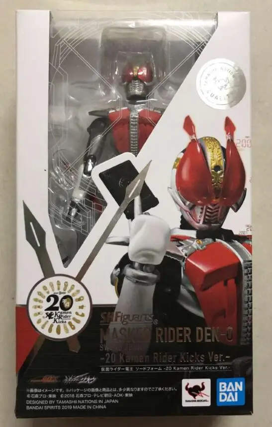 box--DBS