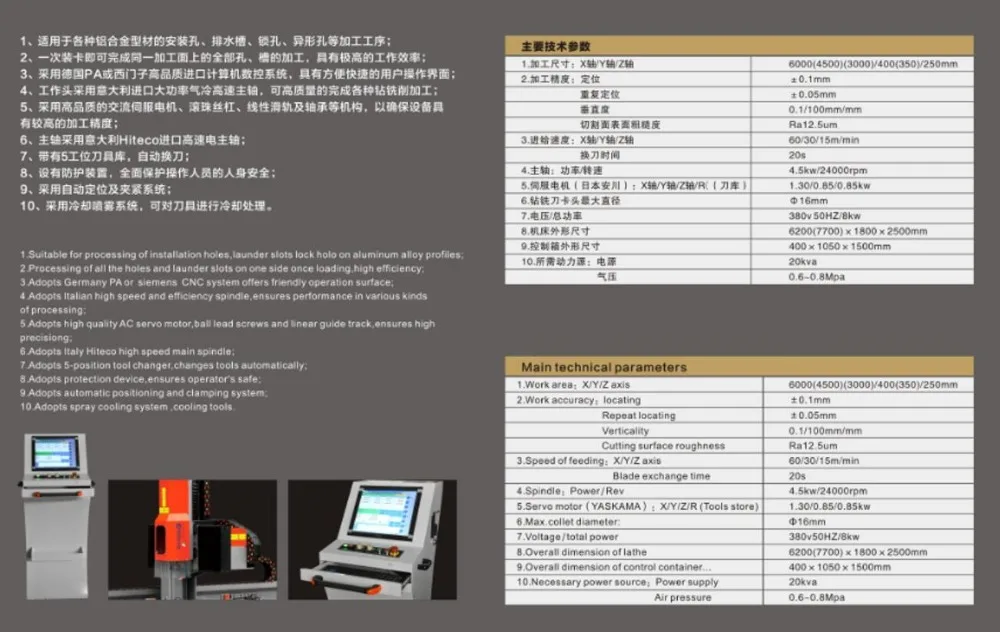 QQ20180623113715