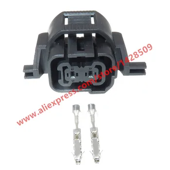 

5 Sets 2 Pin Automotive Connector Electrical Auto Female Plug With Terminals