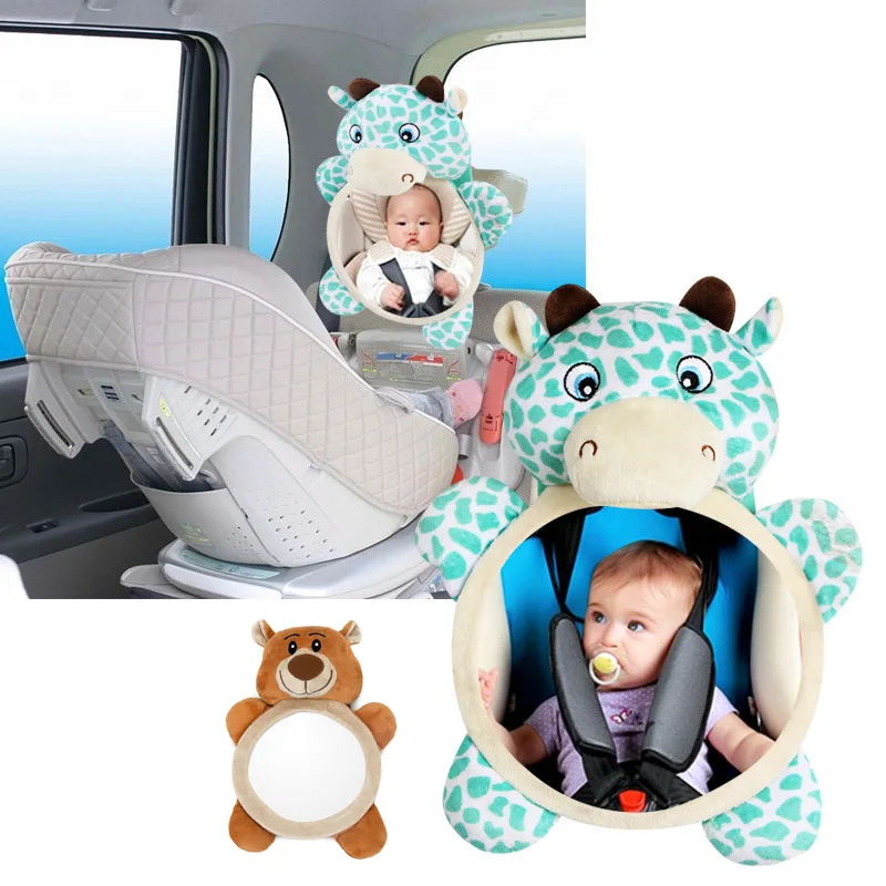 

21X8CM rear facing mirror portable infant baby car seat rear facing mirrors kids child car safety booster seats cute calf