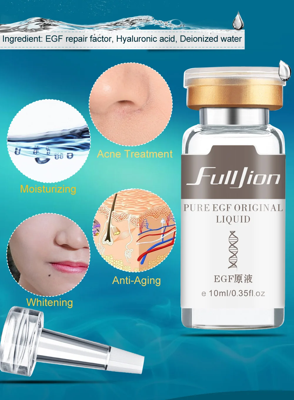 Fulljion ЭФР-сыворотка оригинальная жидкость для удаления красной крови от акне и шрамов эссенция против морщин отбеливающий увлажняющий крем для ухода за кожей