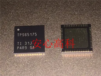 

Freeshipping TPS65175 TPS65175RSHR