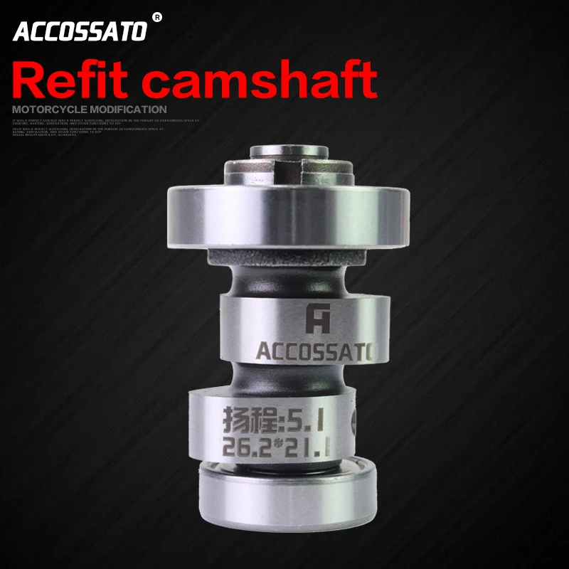 

Motorcycle CAM GTR aero BW's R 125 4V modified RS Zero 4V RS 100 RSZ100 refit 58.5-63 camshaft