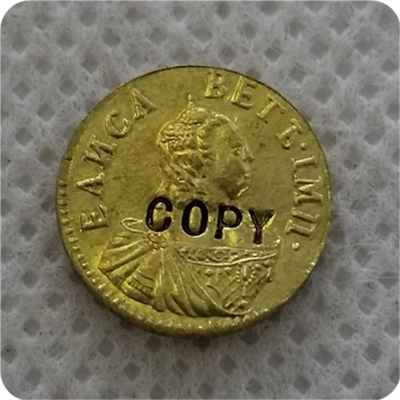 1756 Россия полтина(1/2 рубль) золотая монета КОПИЯ