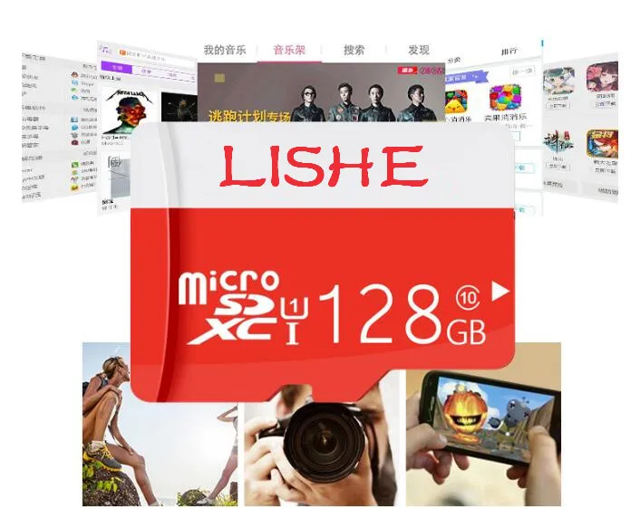 QQ20171127223231