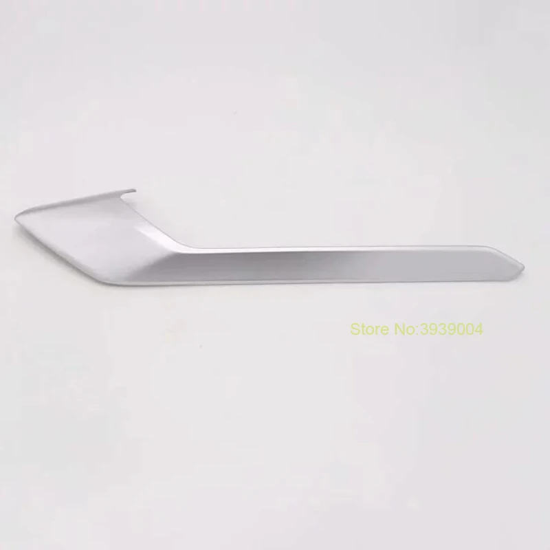 QQ20180808195441