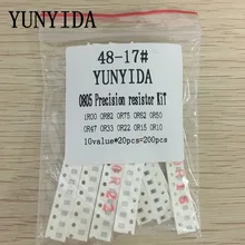 200 шт. 1% 0805 Резисторы SMD смешанный набор, набор, 10 valueX20pcs = 200 шт. 1R00 R820 R750 R620 R500 R470 R330 R220 R150 R100