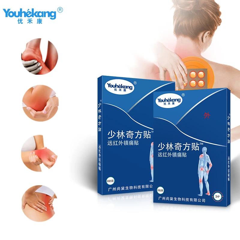 

Youhekang 8pcs Chinese Shaolin Pain Relief Plaster Medical Plaster For Joint Pain Neck Pad For Arthritis Knee Joint Herbal Patch