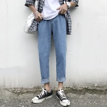 2019 Self-cultivation slim fit Jeans homme men Bound Feet Solid Color Pants modish solid color hole design narrow feet jeans for men