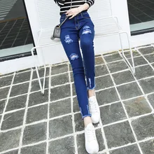Hot Woman Washed Vintage Thin Black Slim Pencil Pants Blue Leggings Denim Skinny Pants High Waist Jeans Female Trousers