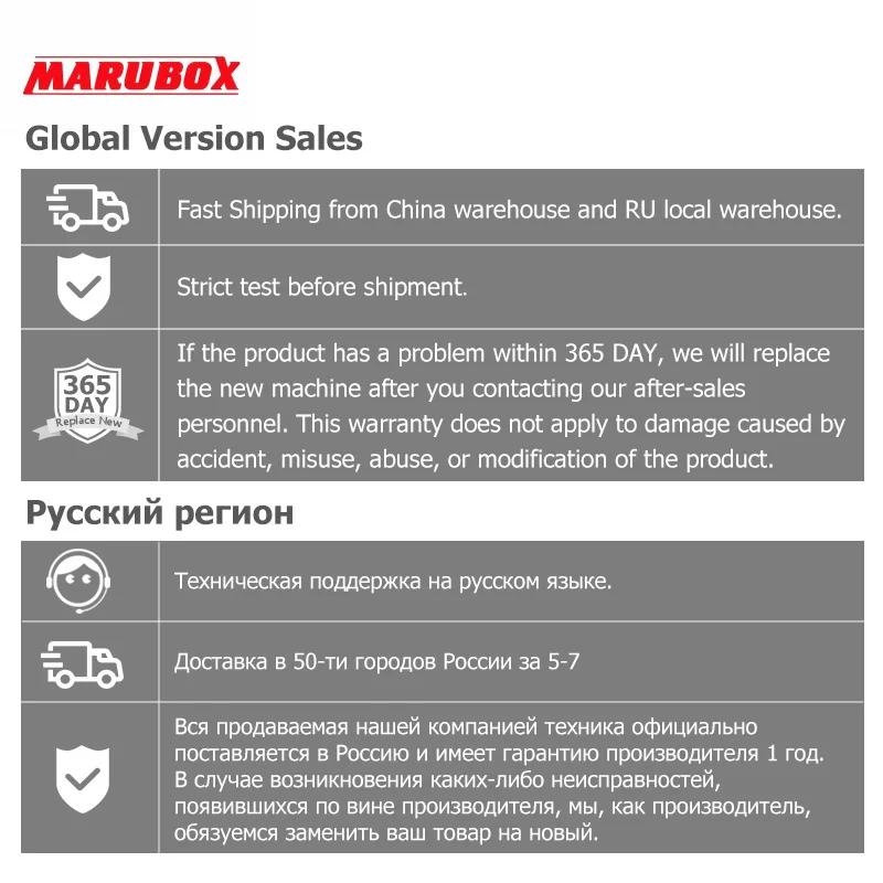 Sale Marubox 1Din Head Unit For BMW E39 Android 9.0 Octa Core 4GB RAM,E53,E38,X5 Car Multimedia Player Stereo Radio GPS Navi 9A901PX5 5