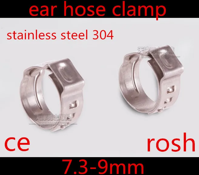 50pcs High Quality 7.3 9mm Oetiker Style Stainless Steel 304 Single Ear