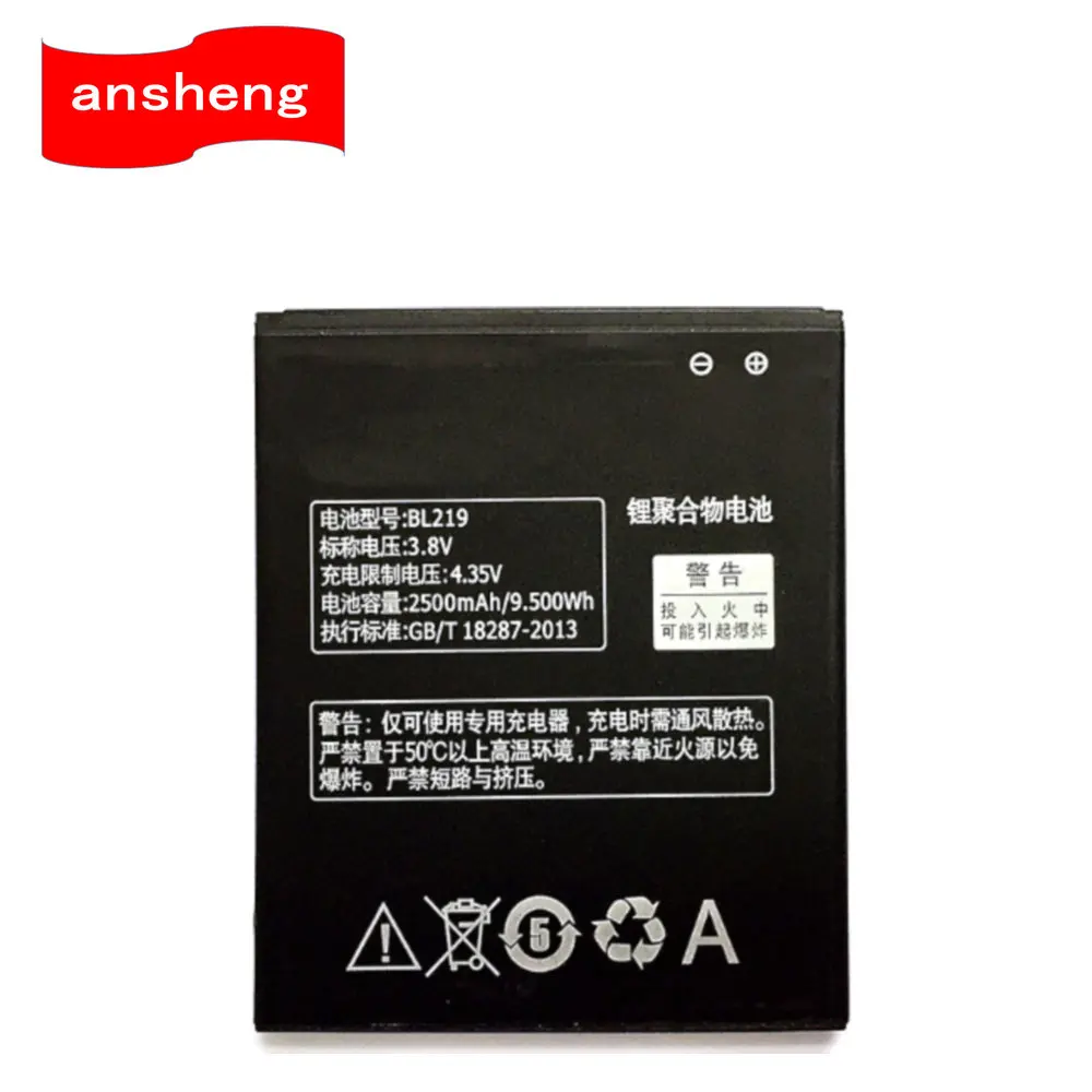 Аккумулятор BL219 для Lenovo A880 S856 S810t A850 + A889 A890e A916 2500 мАч | Мобильные телефоны и