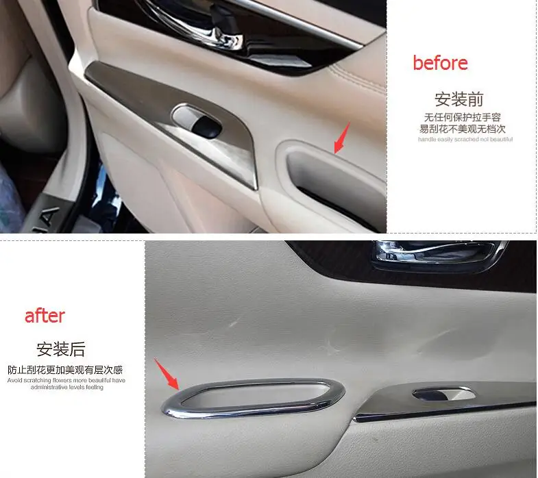 Images of 2005 Nissan Altima Door Handle Set - Losro.com Images of 2005 Nissan Altima Door Handle Set - Losro.com