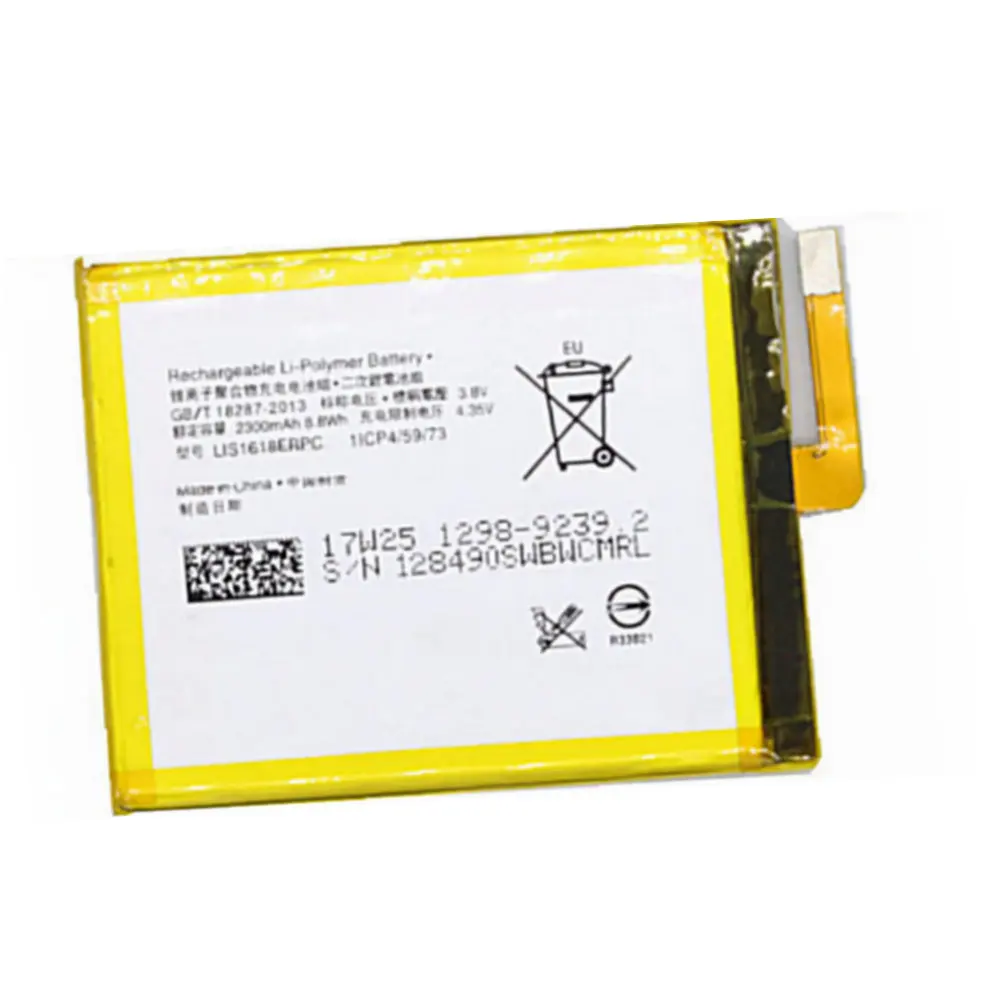 LIS1618ERPC 2300mAh запасная батарея для Sony Xperia E5 XA F3113 | Мобильные телефоны и аксессуары