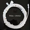 12M White Kit