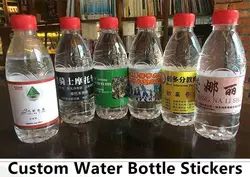 1000 шт/партия пользовательские наклейки для бутылки воды самоклеющиеся Печать этикетки логотип вечерние наклейки для бутылок