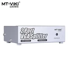 Высокое качество MT-VIKI VGA Видео сплиттер дистрибьютор 1 вход на 2 выхода Ультра прозрачная поддержка широкоэкранного монитора MT-5002