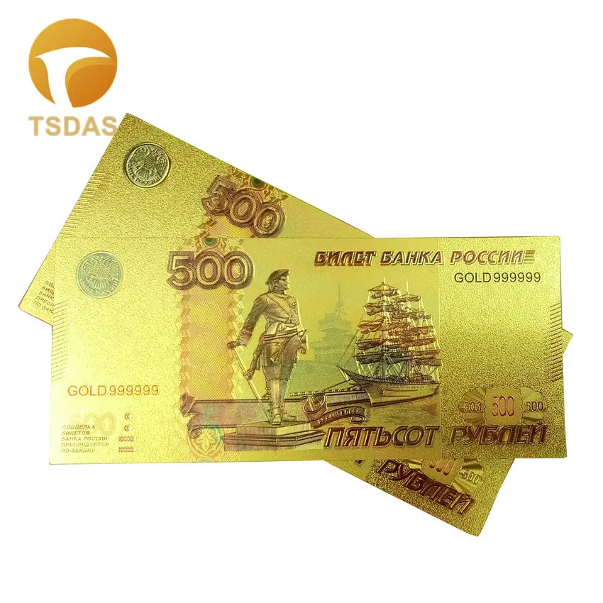 500