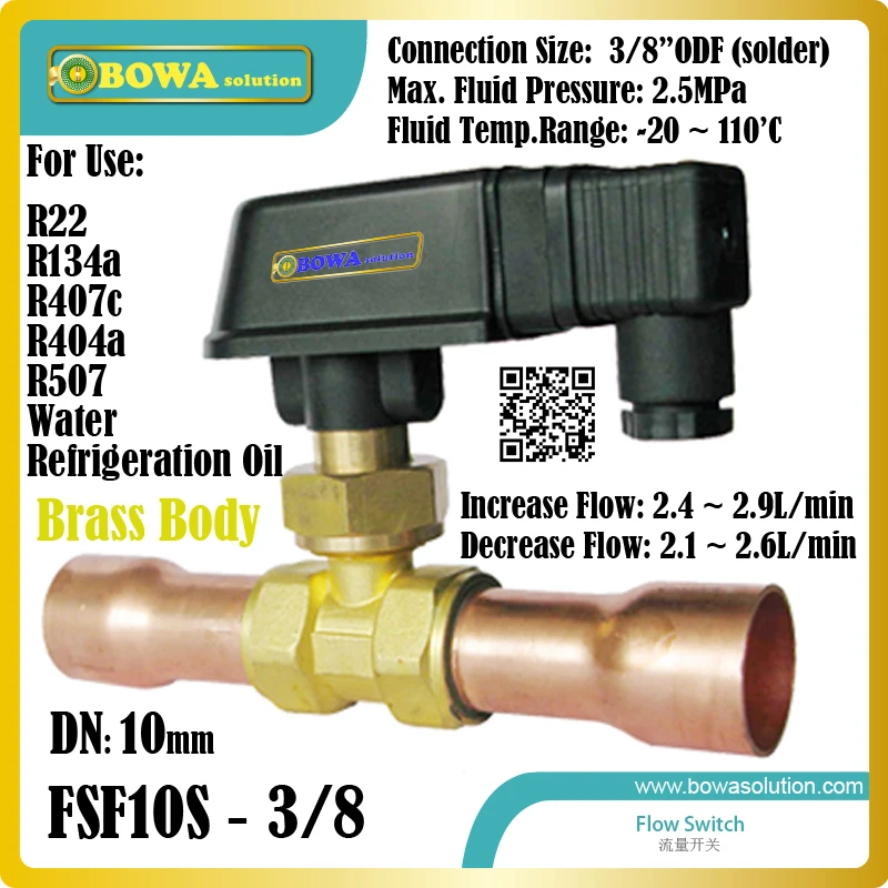 DN10 refrigeration lubricant oil Flow Switch with 3/8 solder connection is used for screw compressor oil return pipelines