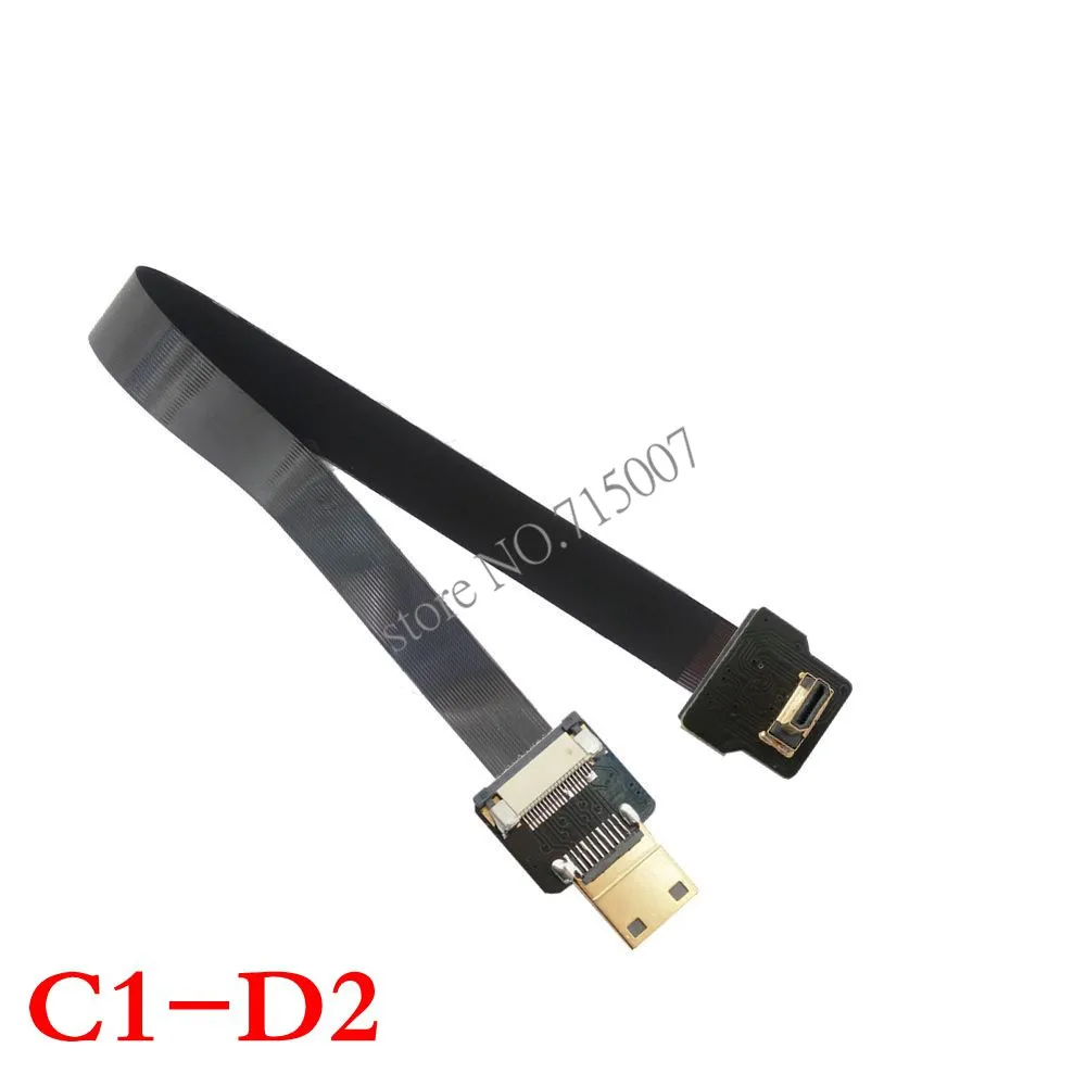 C1-D2
